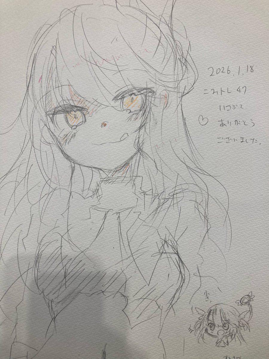 撤収しました、本日はありがとうございました!スケブも描かせていただきありがとうございました! 