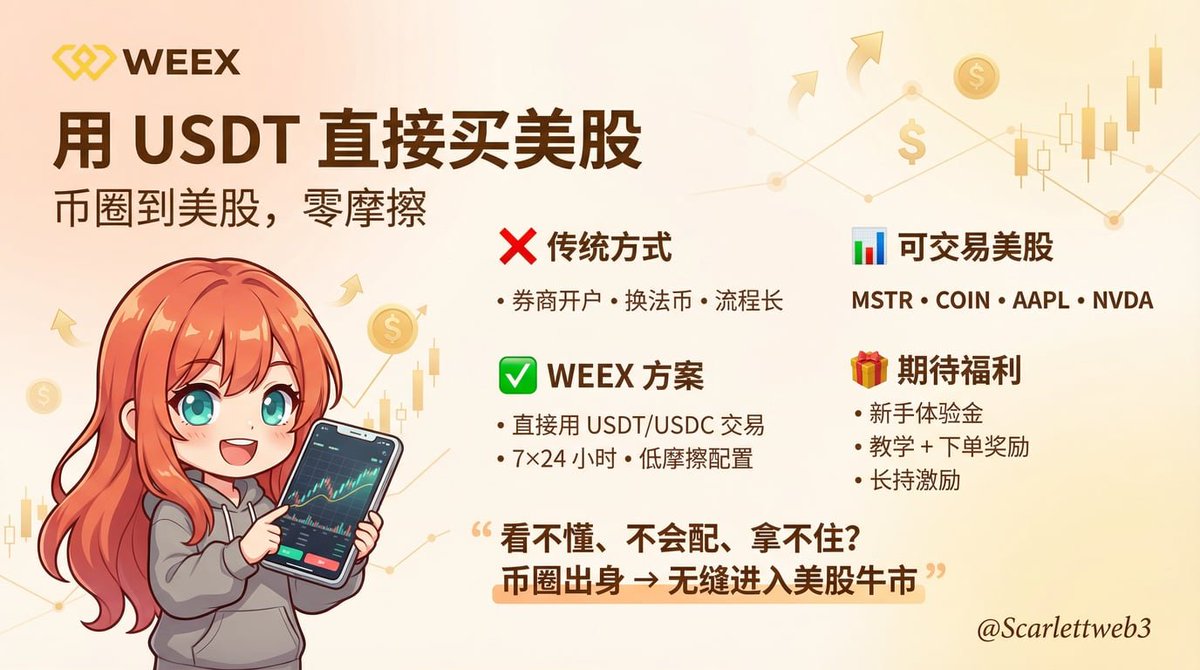 美国WS协议号怎么样白嫖海外营销新思路，谷歌源头Rcs安卓推@dhch2626/WS群发软件/云控/协议号#认准大泓: dhch2626.wxc