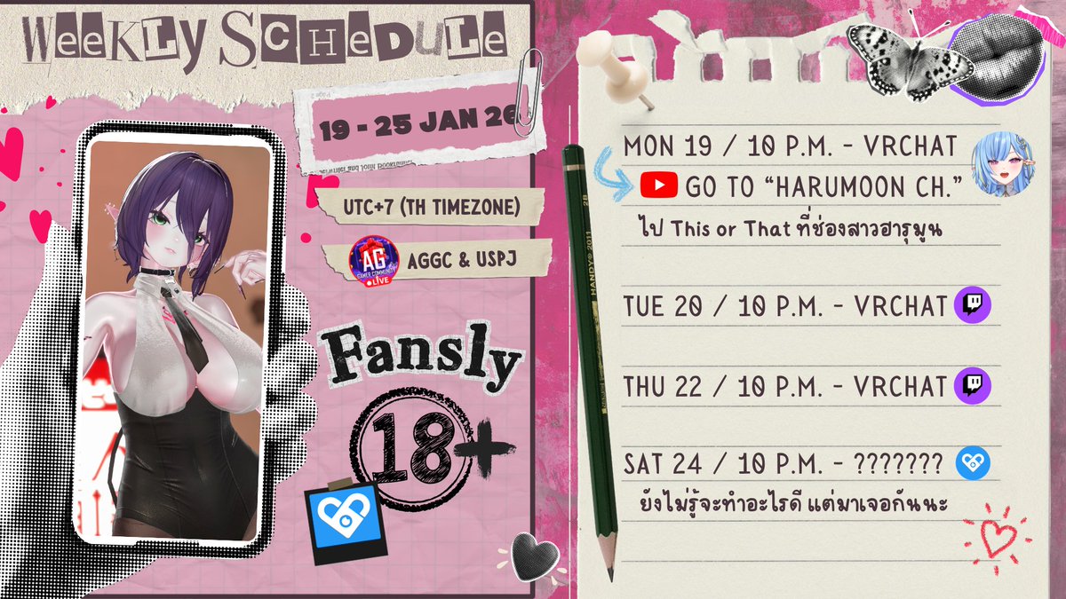 📢 Weekly Schedule 🔔
19 - 25 JAN🗓️UTC+7 (TH) ⏲️

❤️ Mon 19  :  10 p.m.
This or That with <a href="/Harumoon_v2/">🌝Harumoon🩵 VtuberTH 🔞#AGGC</a>
➡️ youtube.com/watch?v=UI3IP9…
💜 Tue 20  :  10 p.m. - VRChat
💜 Thu 22 :  10 p.m. - VRChat
🔞 Sat 24  :  10 p.m. - ? ? ? 

#Vtuber #VtuberTH #AGGC
#Lewdtuber #AVtuber