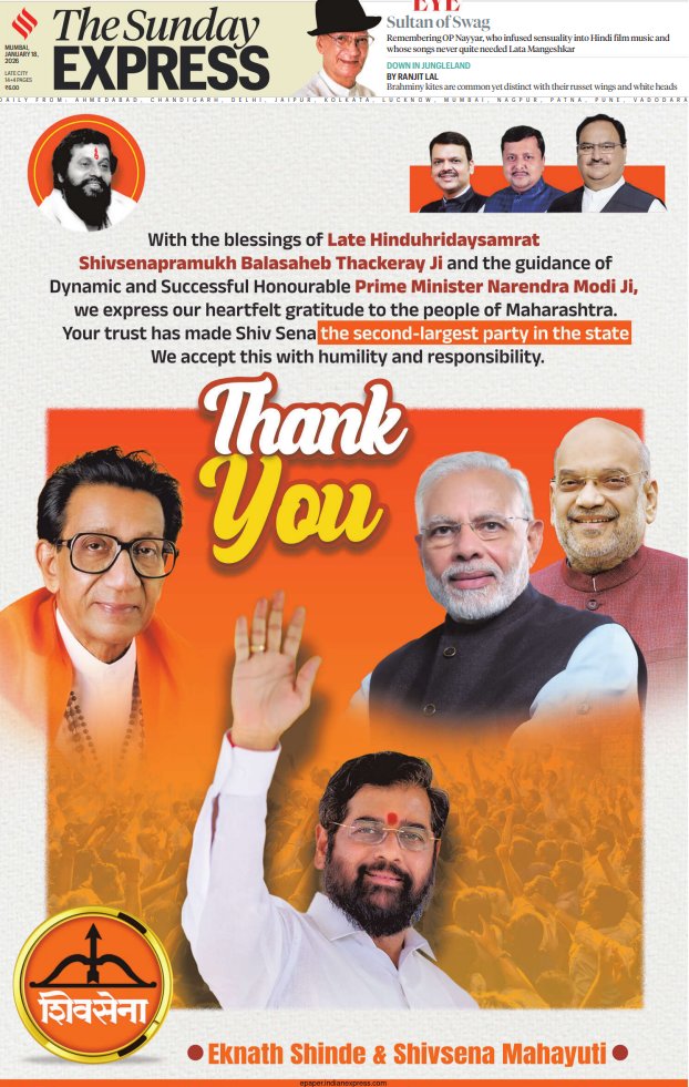 Singh Varun tweet media