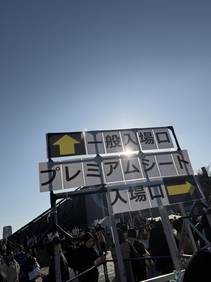 🤍🏹 tweet media