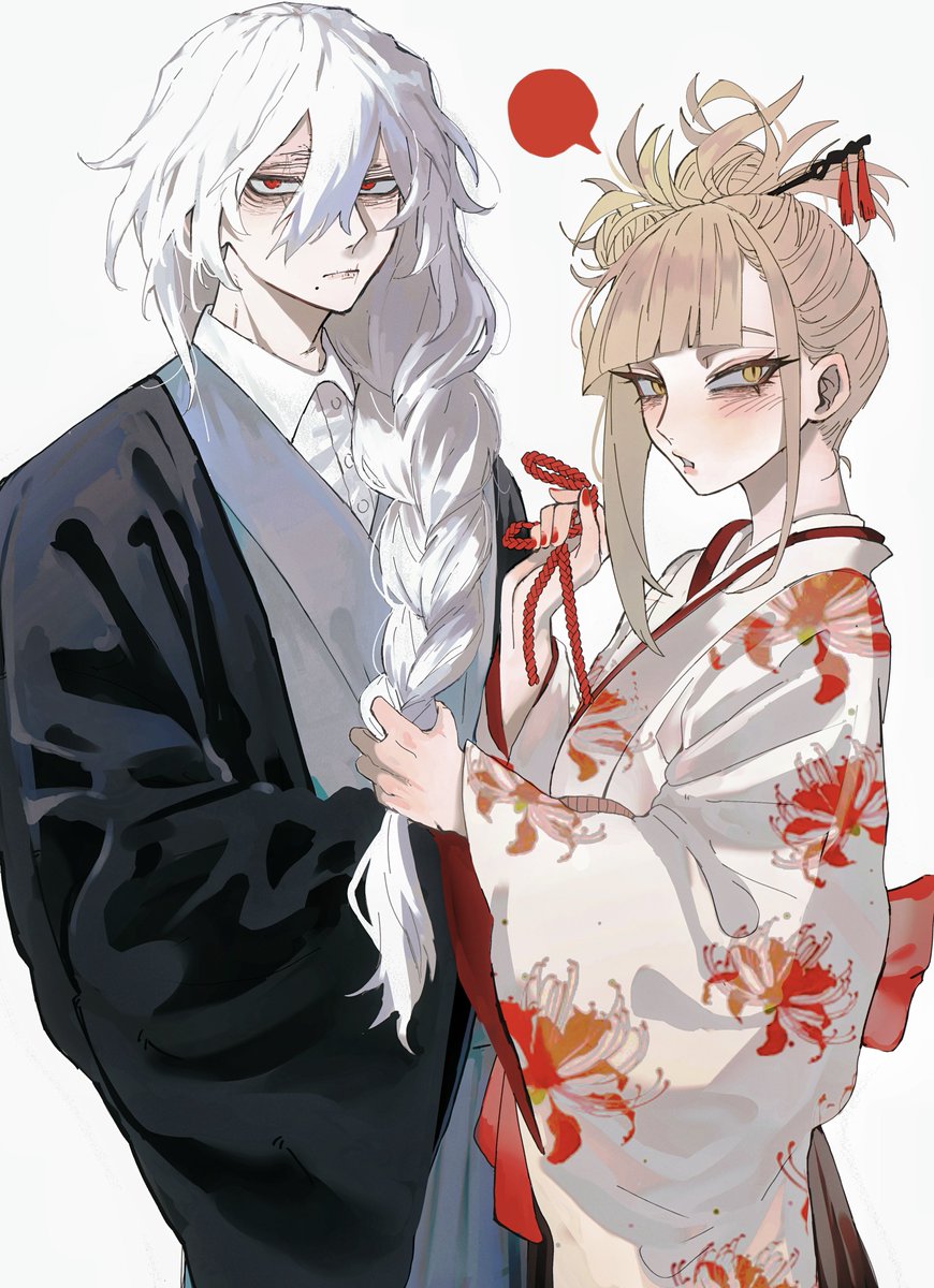 NO·WU【恨累了版】 (@wusi444) on Twitter photo 