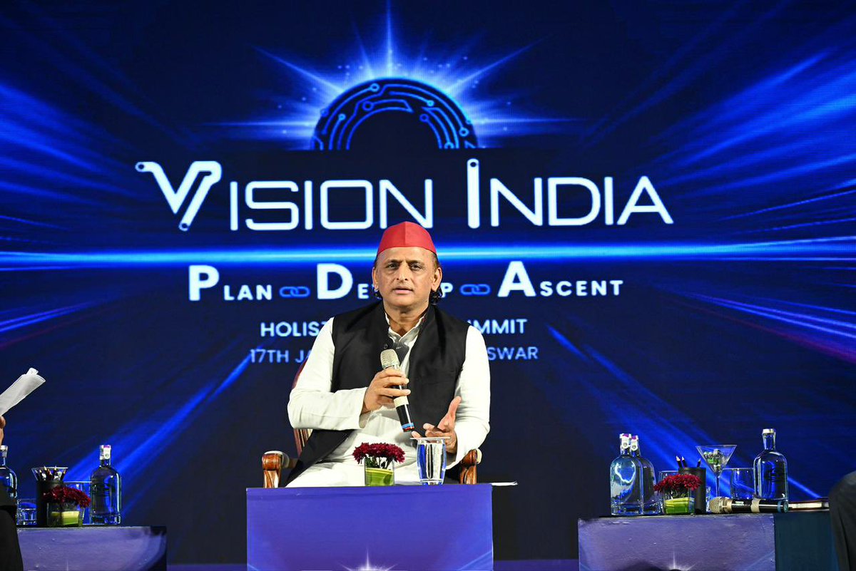 VISION INDIA : HOLISTIC HEALTH SUMMIT में NEO-INDIA के निर्माण के लिए भुनेश्वर में 17 जनवरी, 2026 को निम्नांकित सलाह-मशवरा व संकल्प लिया गया: 

- ‘तन-मन-वातावरण’ का समेकित रूप ही ‘समग्र स्वास्थ्य’ होता है।
- ⁠’समग्र स्वास्थ्य’ के लिए वातावरण में प्राकृतिक से लेकर मानसिक,