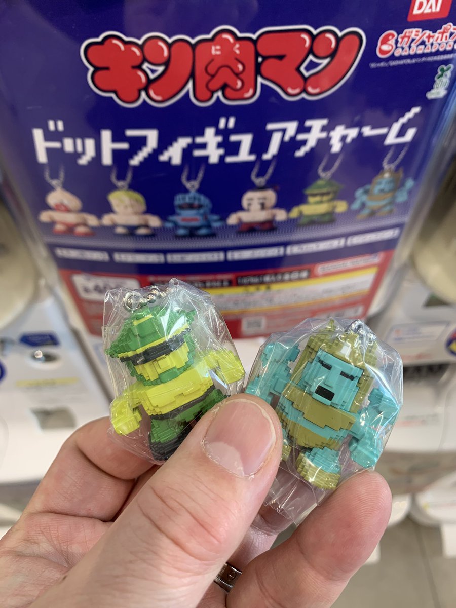 早川 弘展 tweet media