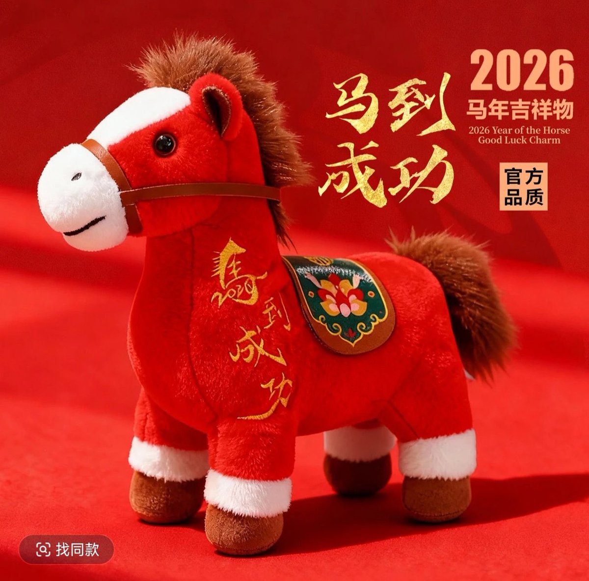 波波绿茶~BNB 🔶 tweet media