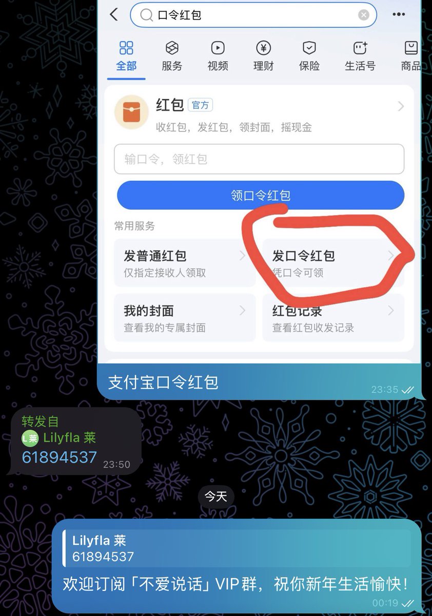 小贾不爱说话 tweet media