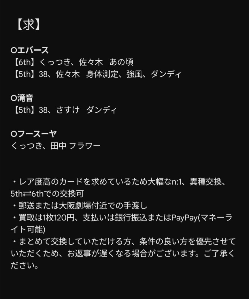 ごん tweet media