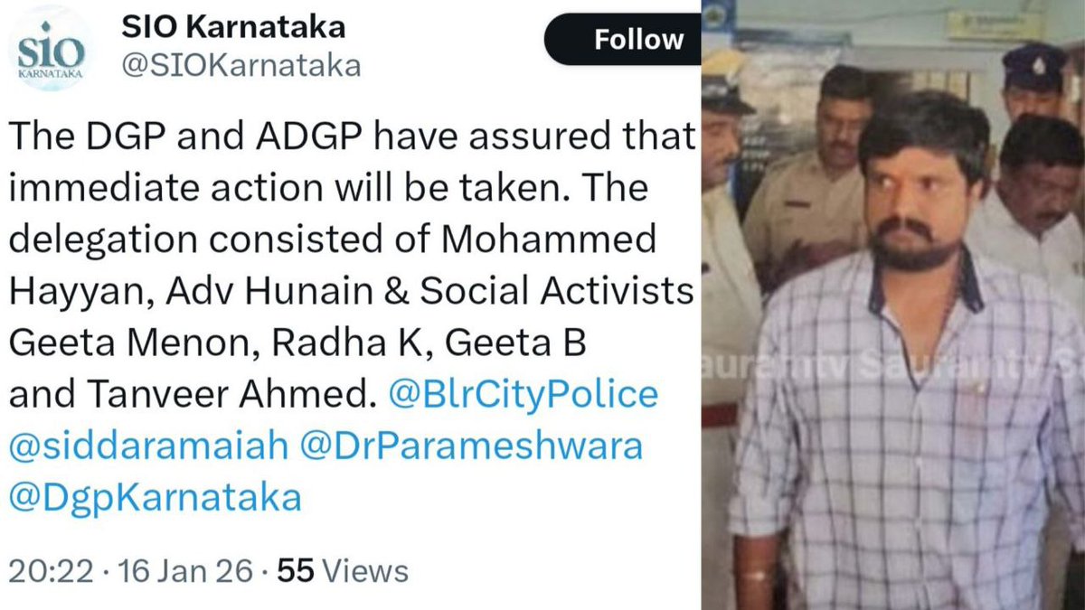 Karnataka: Puneeth Kerehalli, on camera exposed illegal Bangladeshis with fake docs

In BJP state this means illegals get arrested. But this is CONgress state so Puneeth got arrested

Students Islamic Organisation (SIO) which opposed CAA, filed a case on him to protect illegals