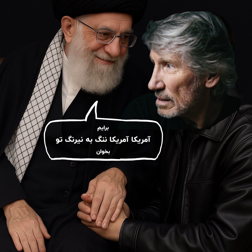 nofouziha's tweet photo. همدستان قاتل
#Roger_Waters 
#راجر_واترز https://t.co/RPH4fVjrr3