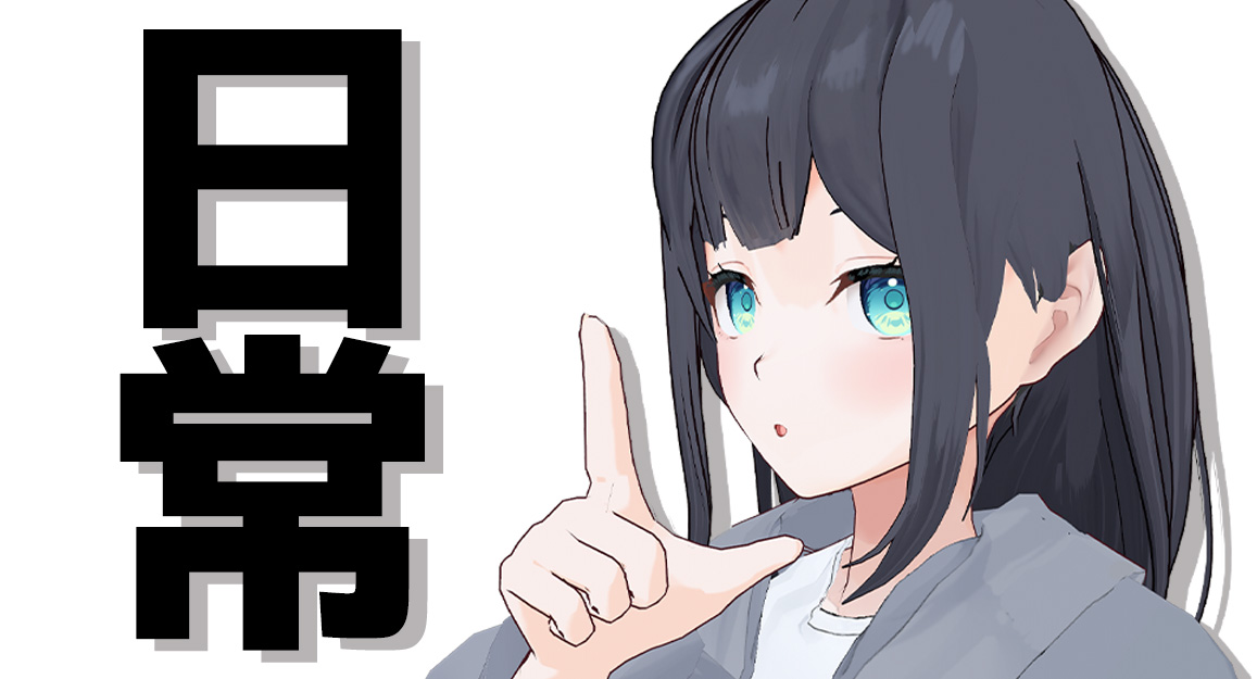 【1月18日（日）21：00～（仮）】

最近あったことを話させてくれ

さあ、わたしは帰ってくることができるかな？
youtube.com/watch?v=RsQ9L9…