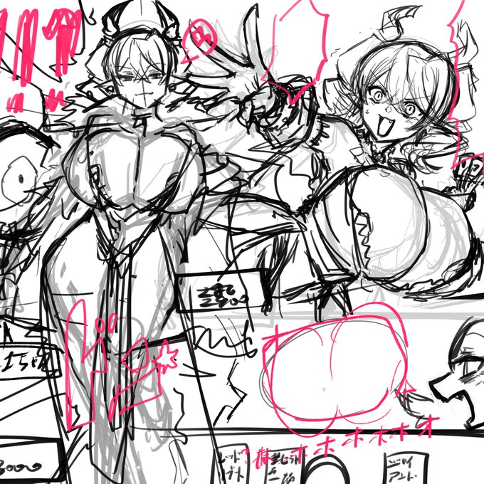 skeb wip
姫様 & 邪神姫(邪神アバター)
VS
騎士ちゃん 