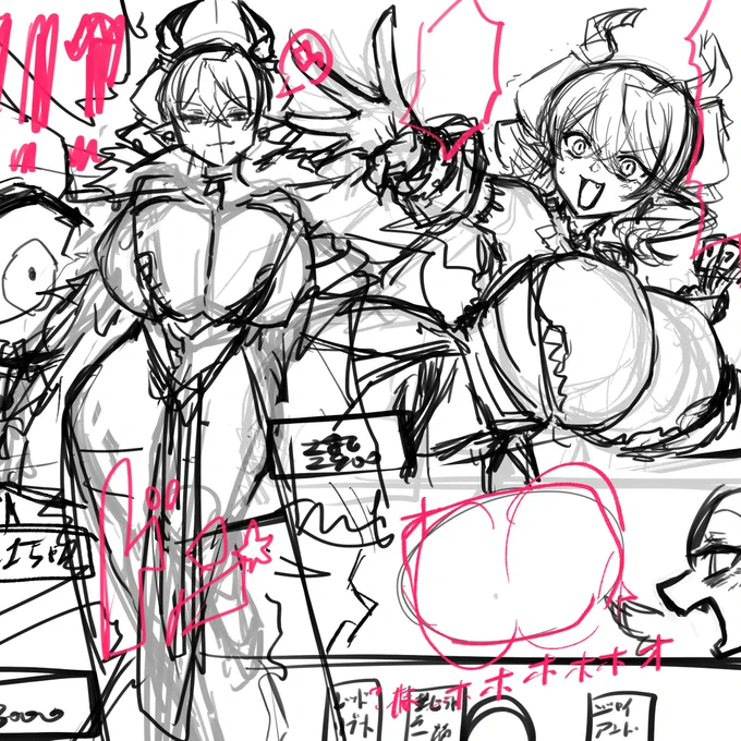 skeb wip
姫様 & 邪神姫(邪神アバター)
VS
騎士ちゃん 