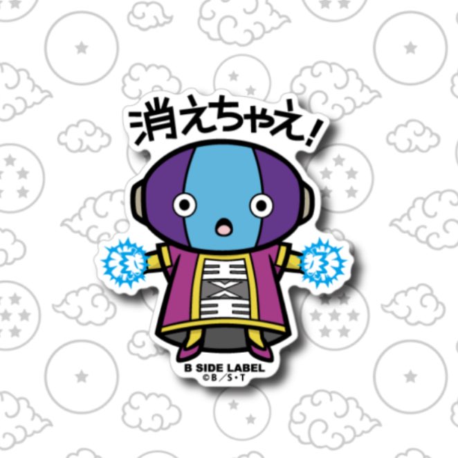 全王様は絶対欲しいwwwwwwww