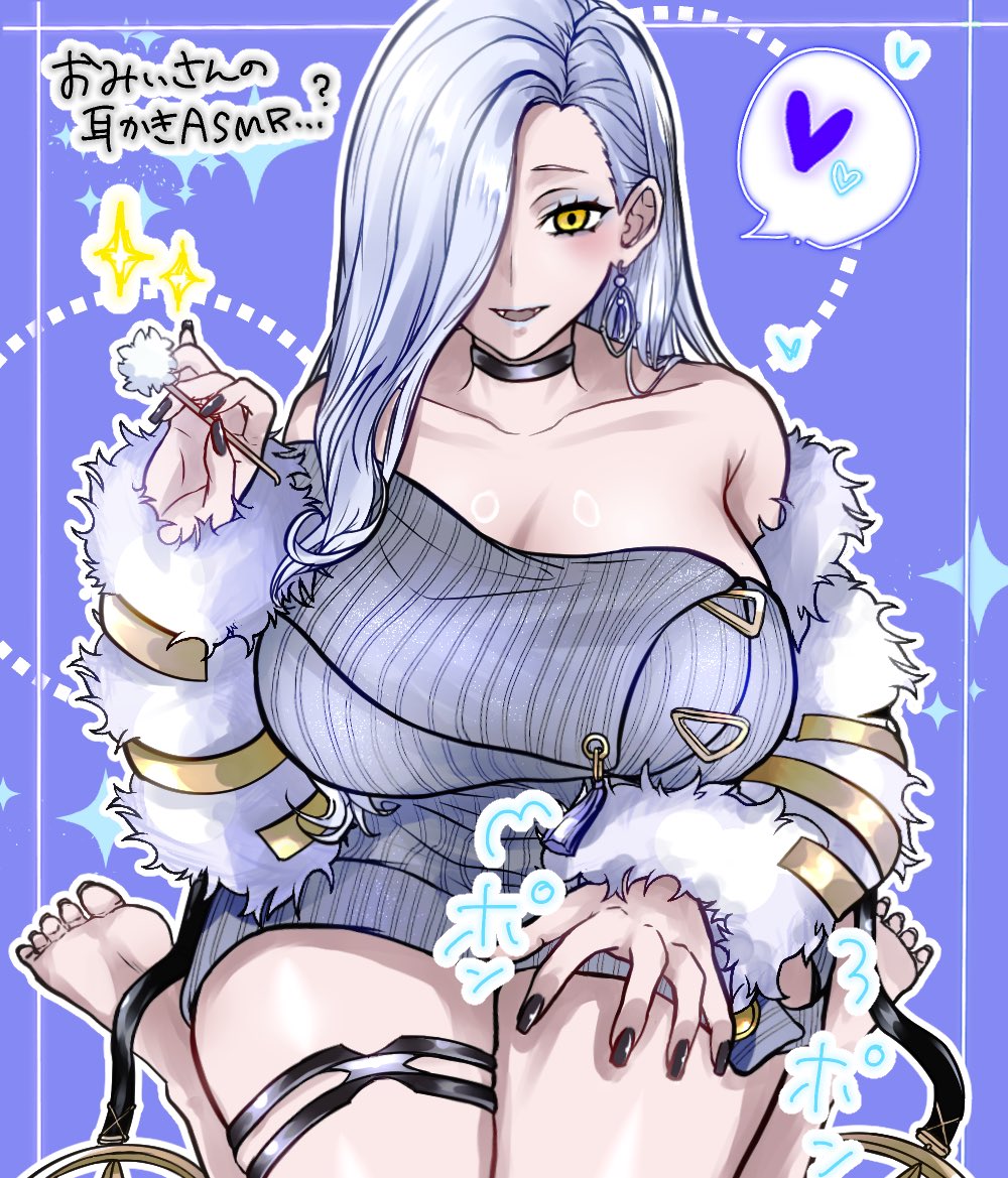 おみぃさんへの濁った劣情シリーズまとめ、己の煩悩を打ち消し、穏やかな気持ちでおみぃさんを迎える為に必要な儀式だ… 