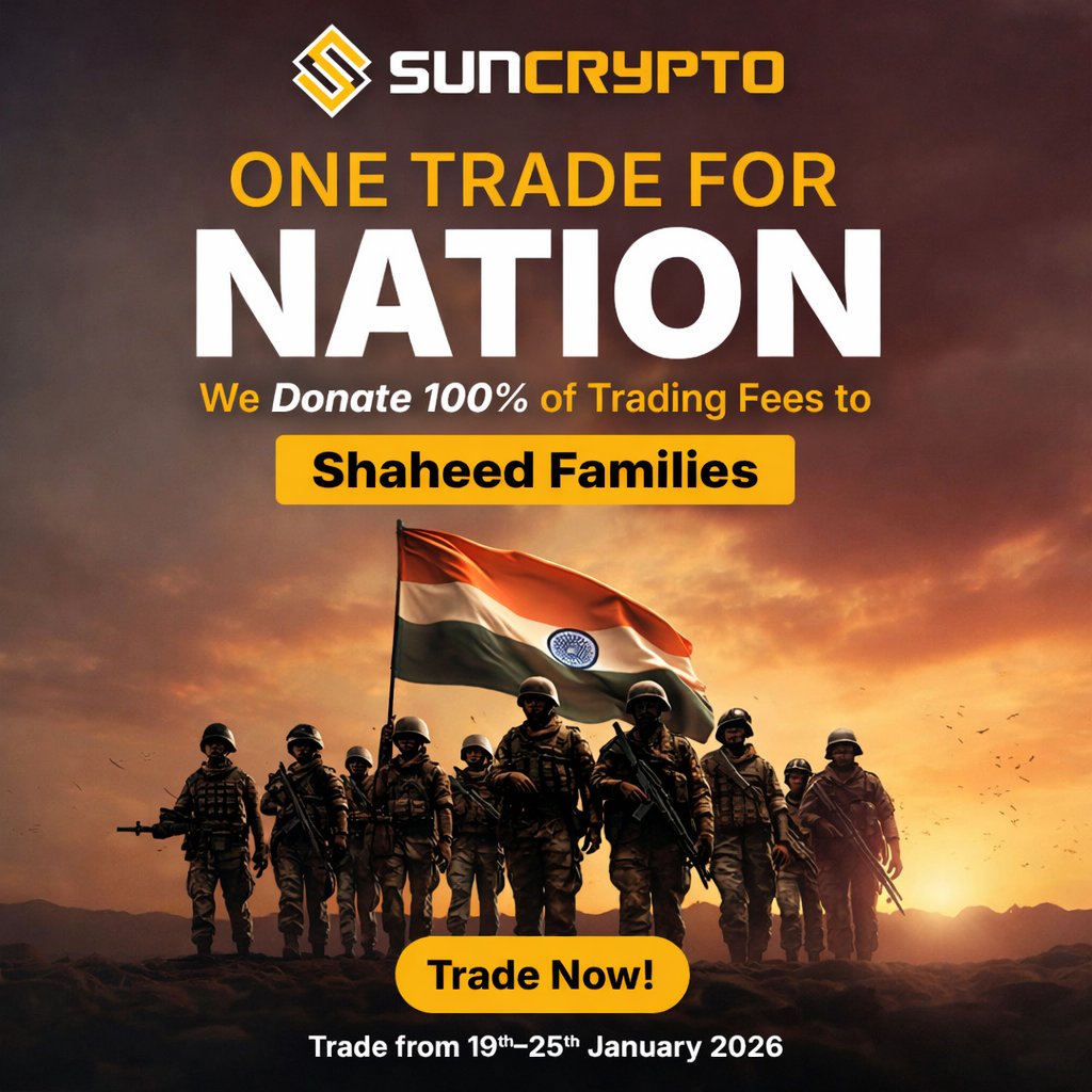 One Trade For Nation | #RepublicDay Special by SunCrypto🇮🇳

From 19th–25th January, 100% of Spot &amp; Futures trading fees on SunCrypto will be donated to 10 verified Shaheed families.

👉Help us maximize the impact!

5 lucky participants who:
✅Like this post
✅Comment
✅Tag 2