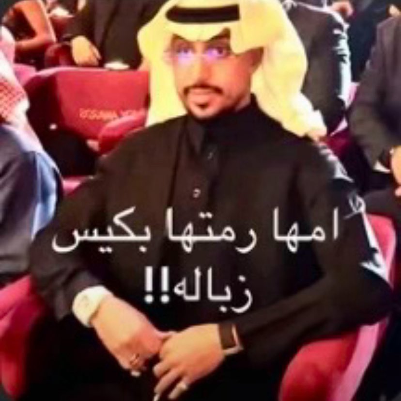 _oc25's tweet image. ياجوي اووردز ليش كذا؟ صدمة عمر والله