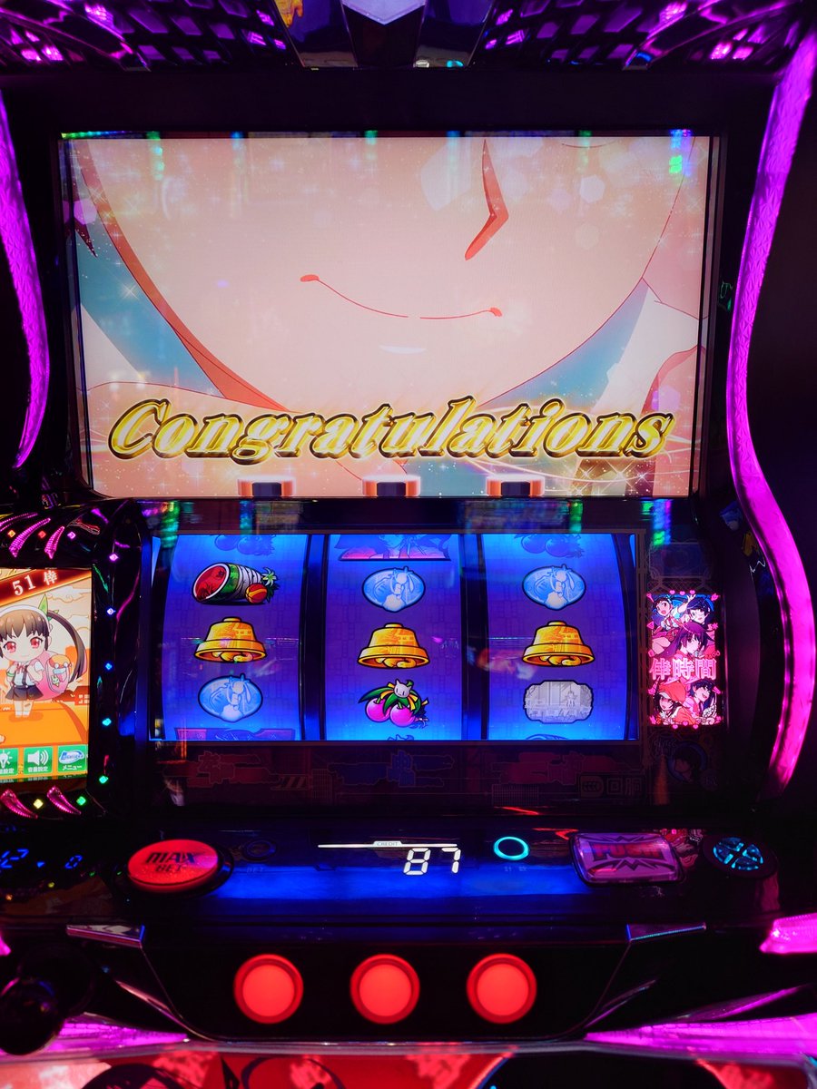 15000円で399初当たり3回引いて通常時2回、ラッシュ駆け抜け(エヴァ)やとそら勝てんわ😇
真宵に癒されときます…