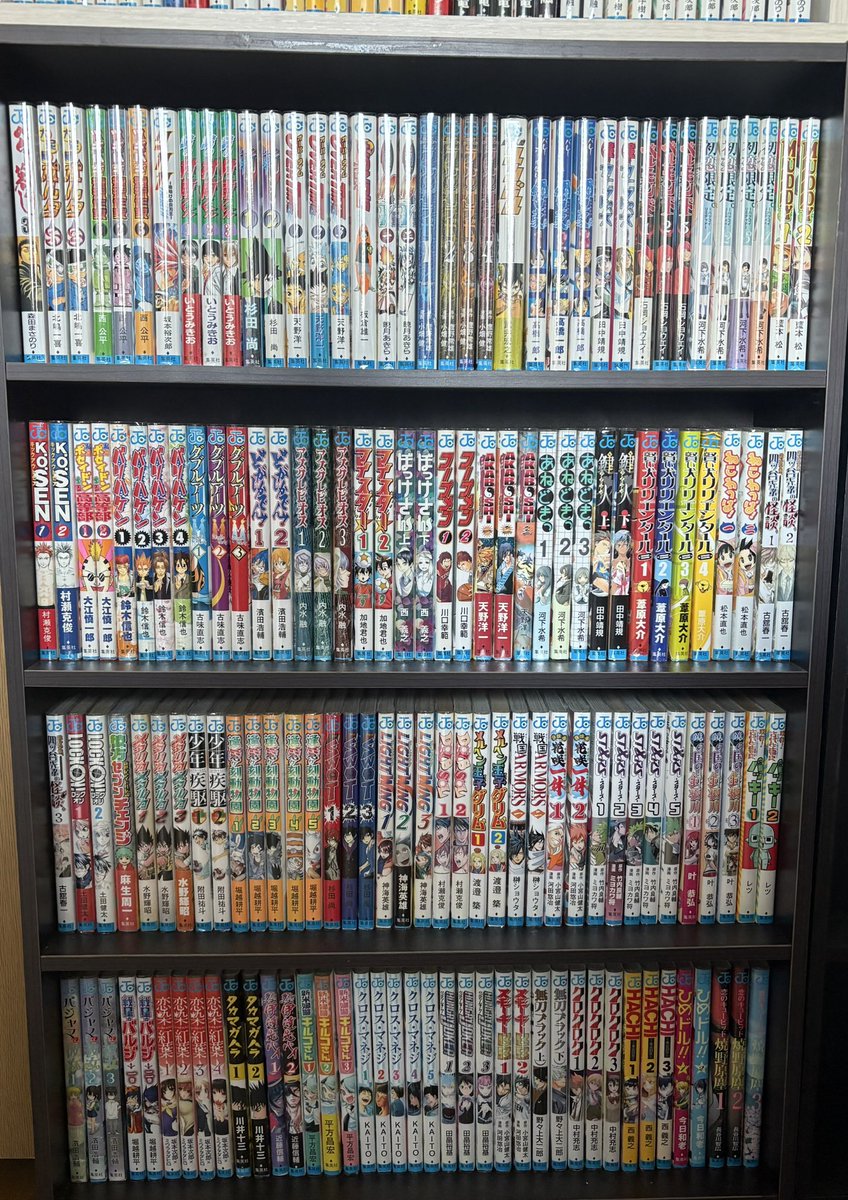 ちんぱん院さん tweet media