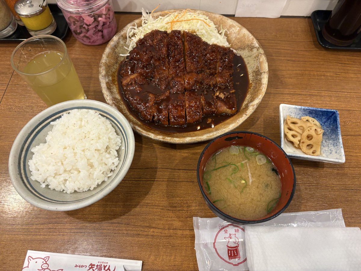 名古屋きたーーー