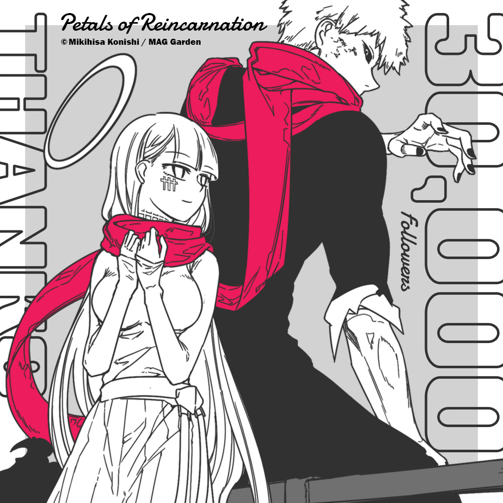 3万フォロワー様御礼！
一層盛り上がってまいりましょう！
#リィンカーネーションの花弁
#リンネ