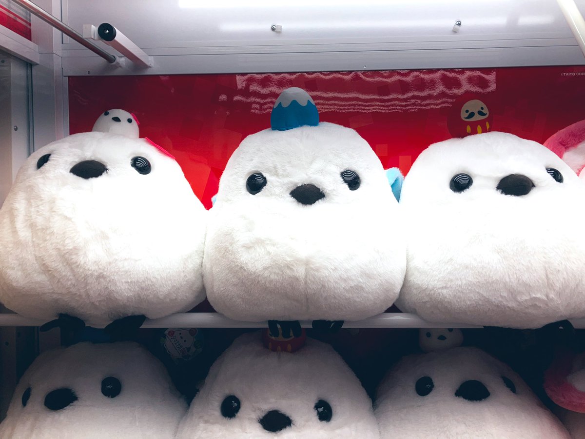 新景品✨】 #ふくふくシマエナガ めでたい日本ウルトラBIGが登場