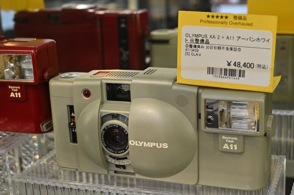 OLYMPUS XAシリーズ大量にございます。 XA、XA2、XA1、XA3、 希少な