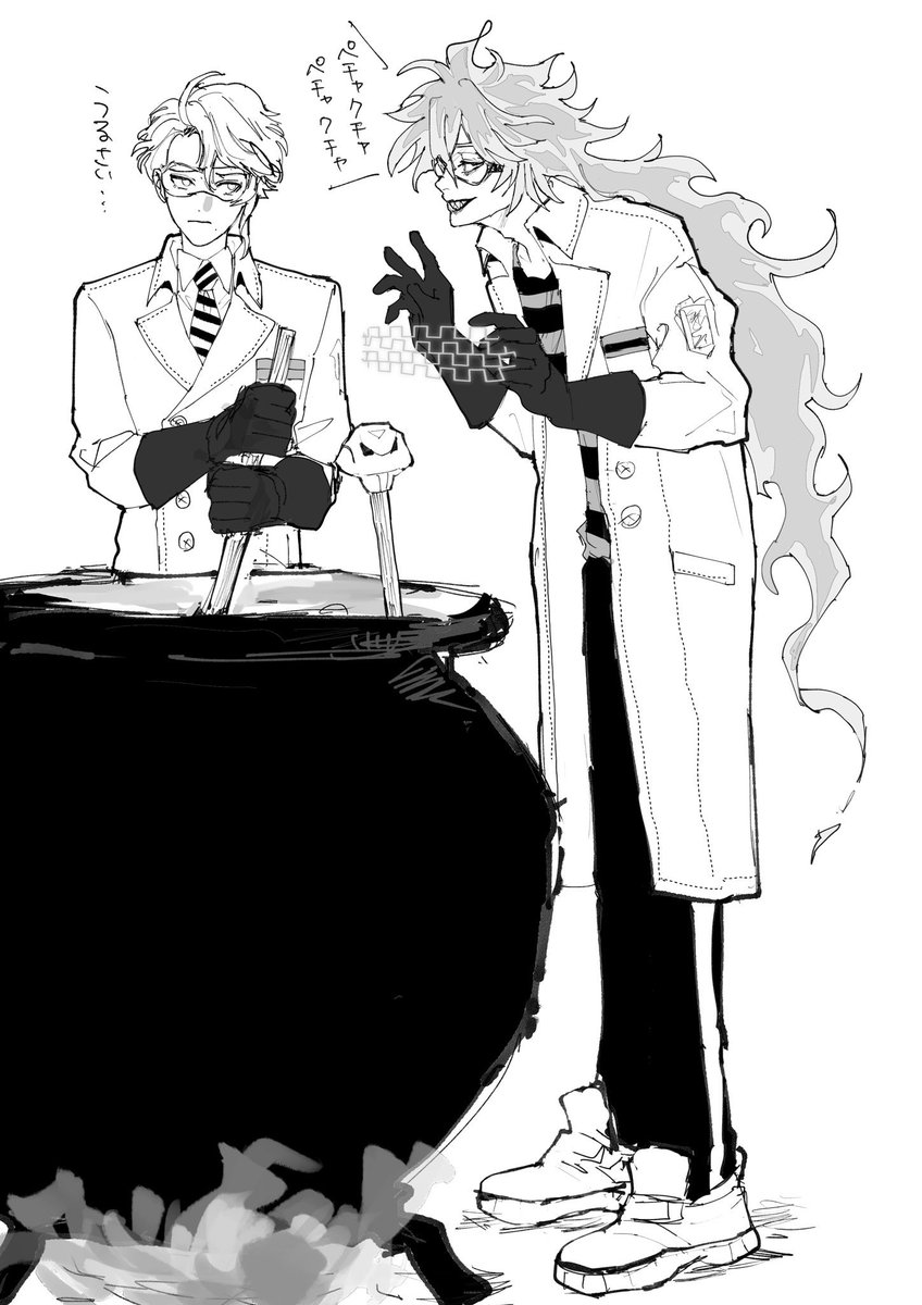 やかましい先輩…