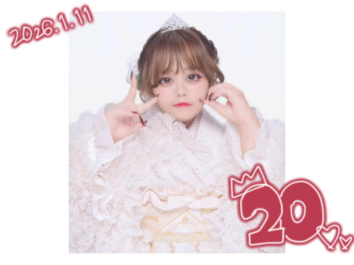 kawaech's tweet image. 世界で私が1番可愛かった日🎀