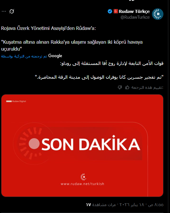 هي قناة اعلامية رسمية وتتفاخر بالهروب ملّا خطط وانجازات قال هربنا وفجرنا الطريق يلي بوصل لعنا هي مواجهة