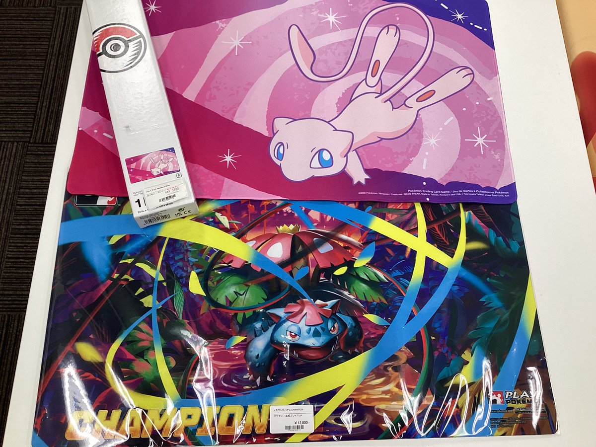 ポケモン メガフシギバナ プレイマット 海外 新品 チャンピオン ポケ