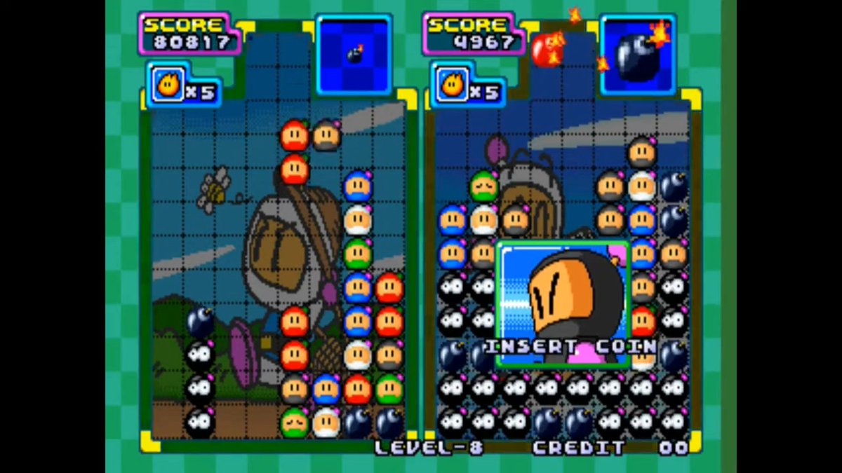 1995年1月18日 #MVS(#ネオジオ)#ボンバーマンぱにっくボンバー が