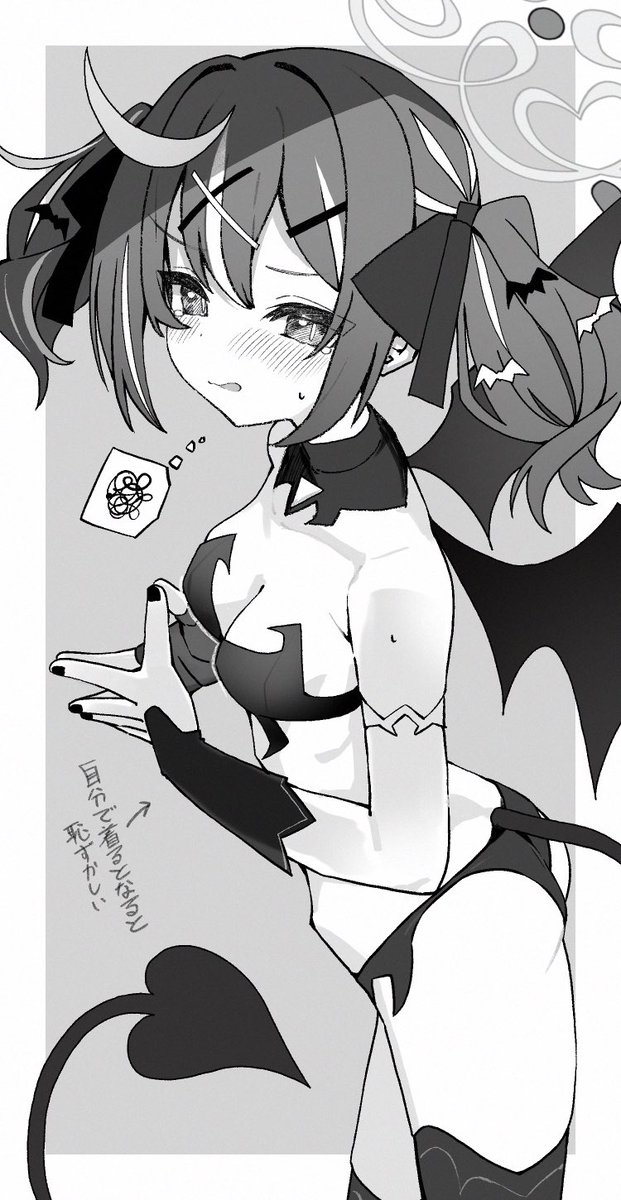 例の衣装の制作担当がレナだったらの絵 