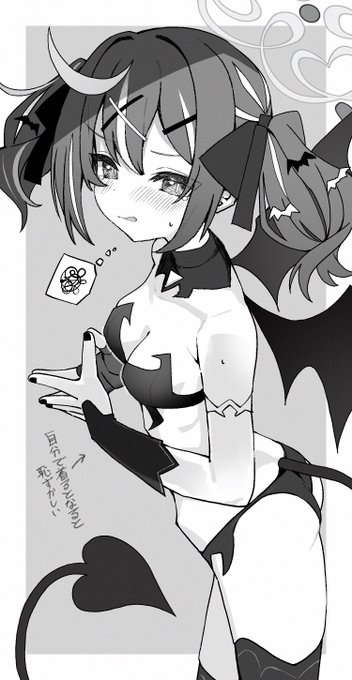 例の衣装の制作担当がレナだったらの絵 