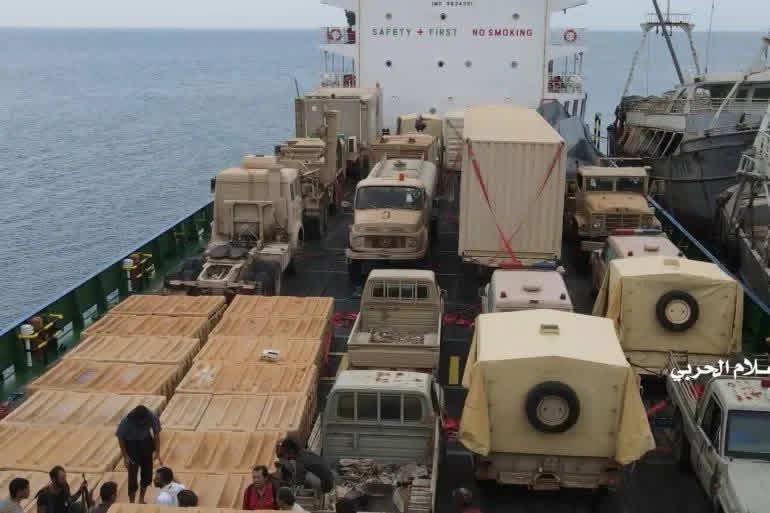 <a href="/Dhahi_Khalfan/">ضاحي خلفان تميم</a> الإمارات تهرب شحنة أسلحة إلى الحوثي 
الإمارات تهرب شحنة أسلحة إلى الانتقالي
بالله أيش الحقد إلي فيكم على السعودية 
دولة تدير فتنة وتظن أنها تقارع الكبار