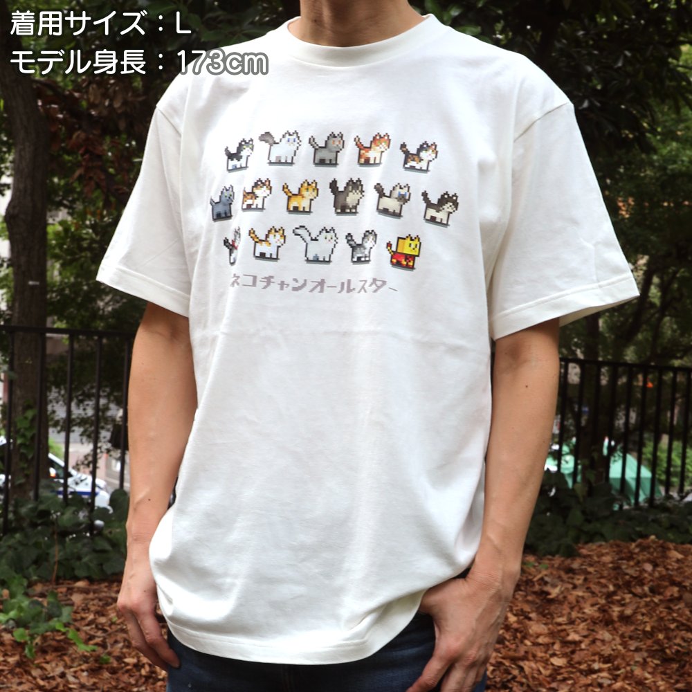 kairokun2010's tweet photo. 春に向けてネコチャンＴシャツを２００枚発注しちゃった‼🐱がんばれ岐阜の工場長🐈

https://t.co/ZxA04WrUy3

猫生活でも割れない安心タンブラーも開発中ダヨ🥤
#カイロネコも隠れてるヨ https://t.co/7OWOk5TwYJ