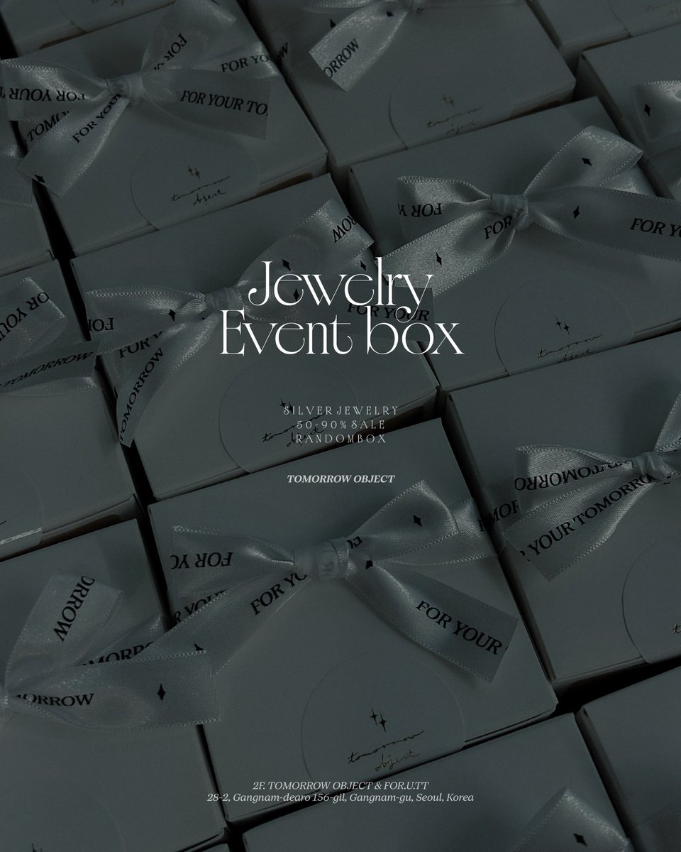 WINTER RANDOM BOX EVENT!
온라인 오피셜 페이지 한정!
26.01.22(목) 00:00 ~ 26.01.23(금) 23:59

# JEWELRY RANDOM BOX . 100 BOX!
주얼리 랜덤박스는 50-90%의 할인율로 구성된 오피셜에서 판매중인 반지, 귀걸이, 팔찌, 목걸이 박스입니다.
남은 오프라인 박스에 수량을 호다닥 추가하고 있어요!