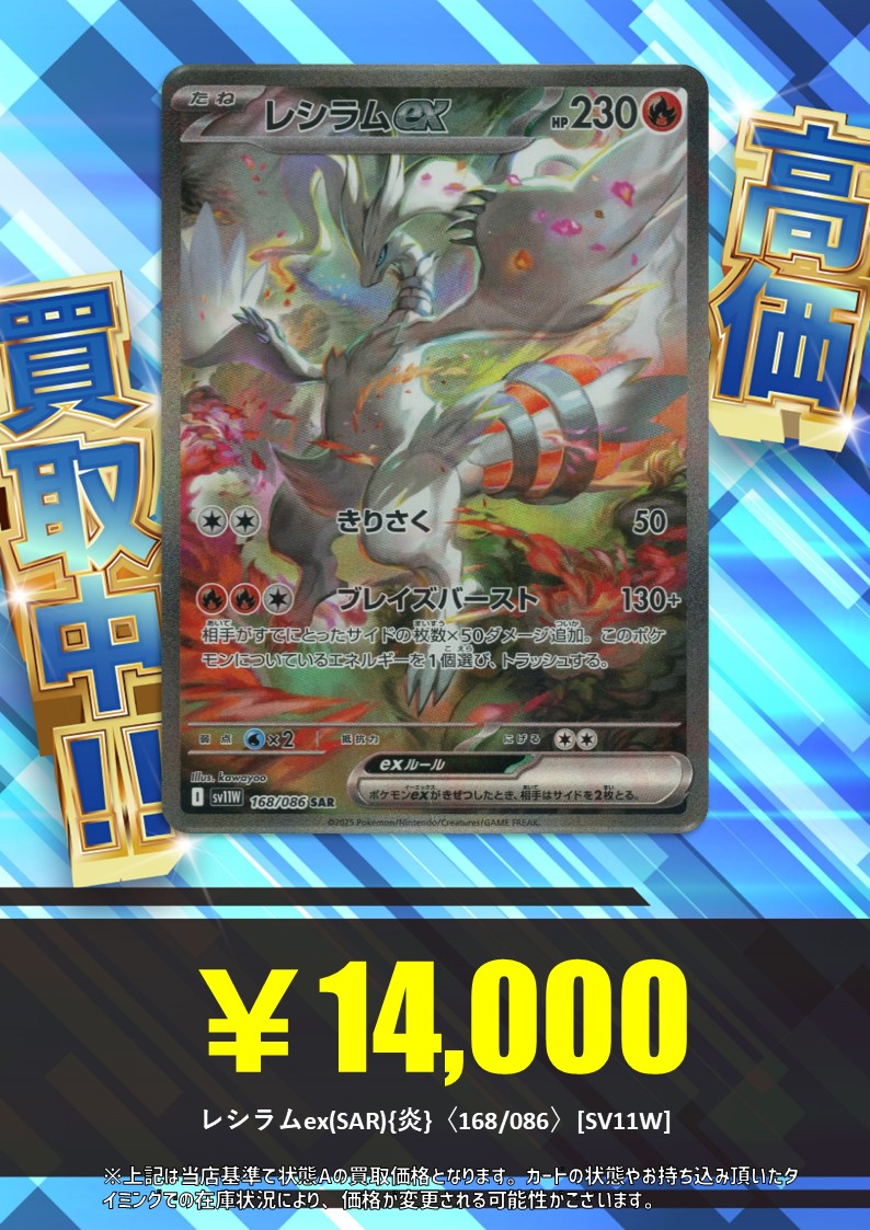 ハズレ無し！お買い得！！人気エギ3.5号13本まとめ売り 高額買取実施中!!】EV Electro-Voice ZX3-90 スピーカー ペア 天吊り