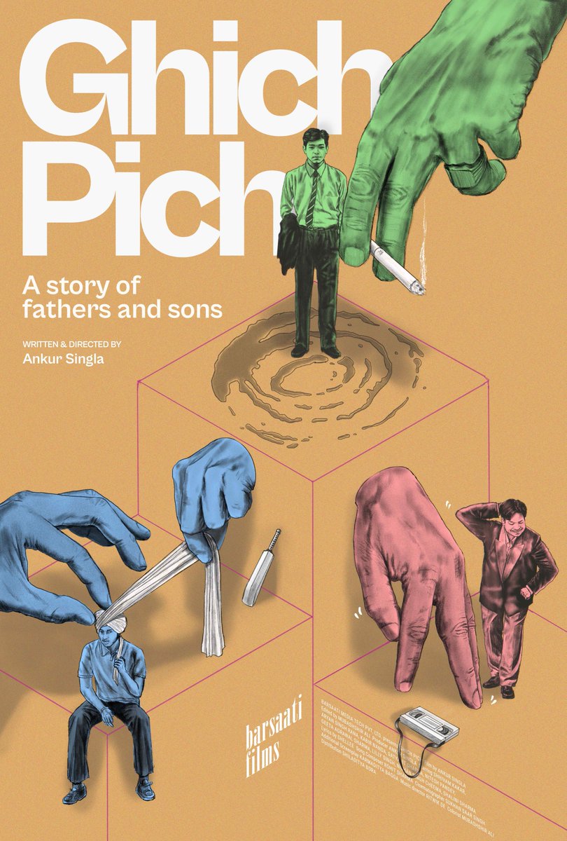 Ankur Singla tweet media