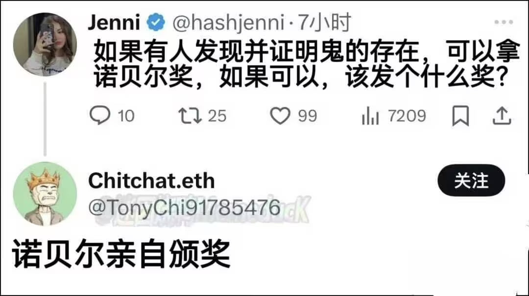 hsn (@hsn8086) on Twitter photo 