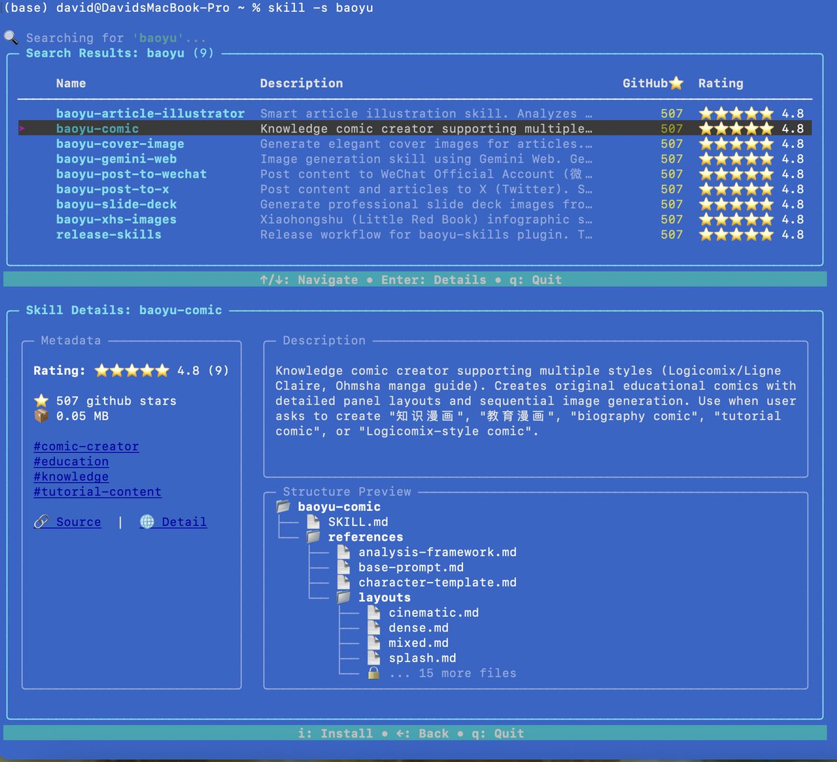 skill 管理终端，一键安装
pip install agent-skill
github.com/davidyangcool/…