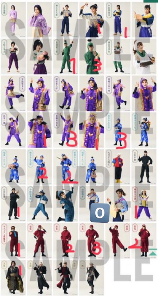 さば味噌 tweet media