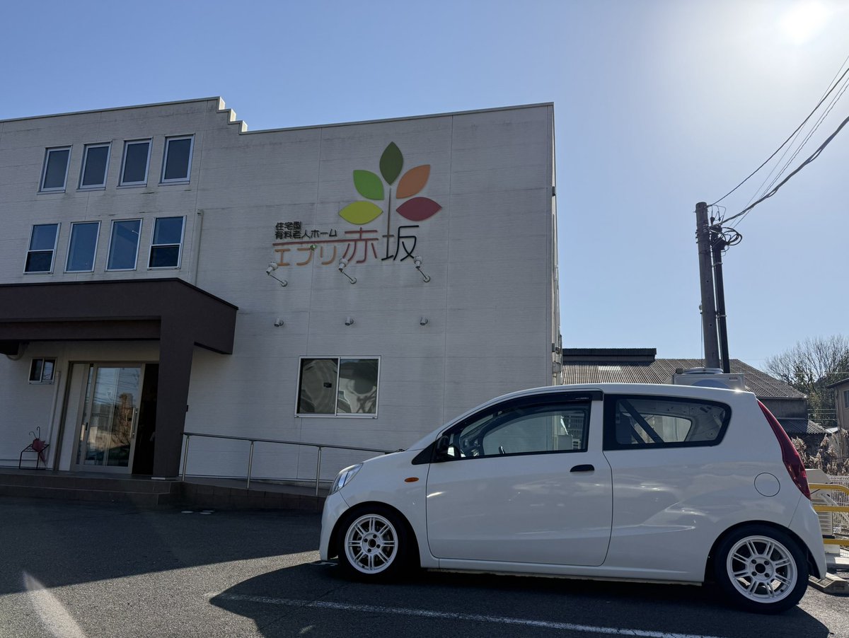 039Fe1's tweet photo. E-NEEDS エブリ赤坂 ミラ
パリッと仕上がってます(o^^o)
#ナビック さん、ありがとうございましたm(_ _)m
#ENEEDS
#エブリ赤坂
#ENEEDSRACING
#DRYBARsim https://t.co/NI7KxqiQ98