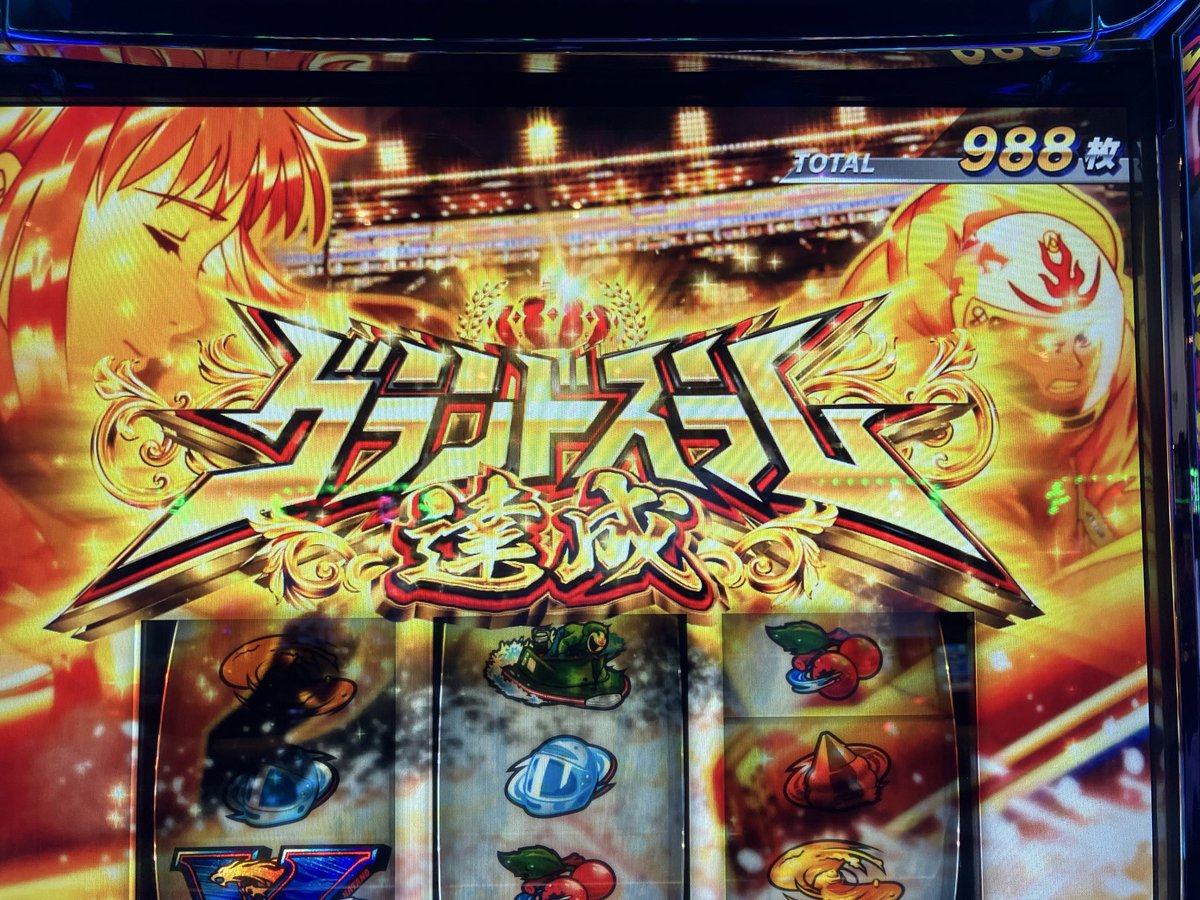 marcy835(マーシー835) tweet media