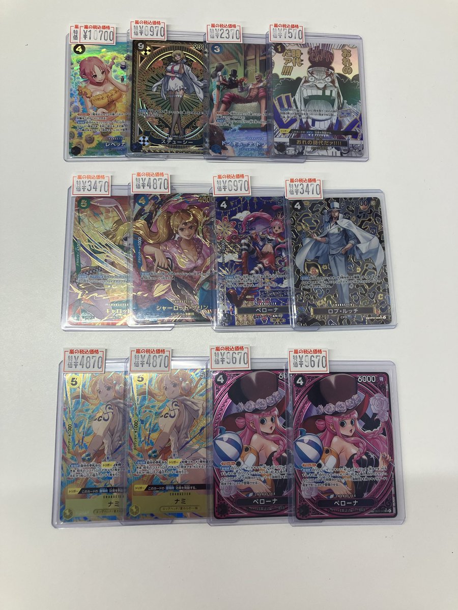 竜星の嵐🌪名古屋店✨アルバイト募集中✨3F+5FデュエルスペースMAX150