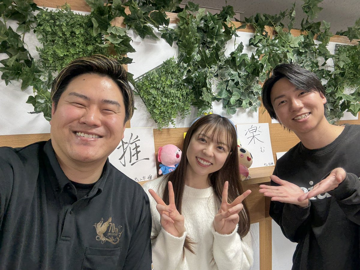 ゆうちゃん ファミリー！！ ゆうちゃんのX開設されたよー！！