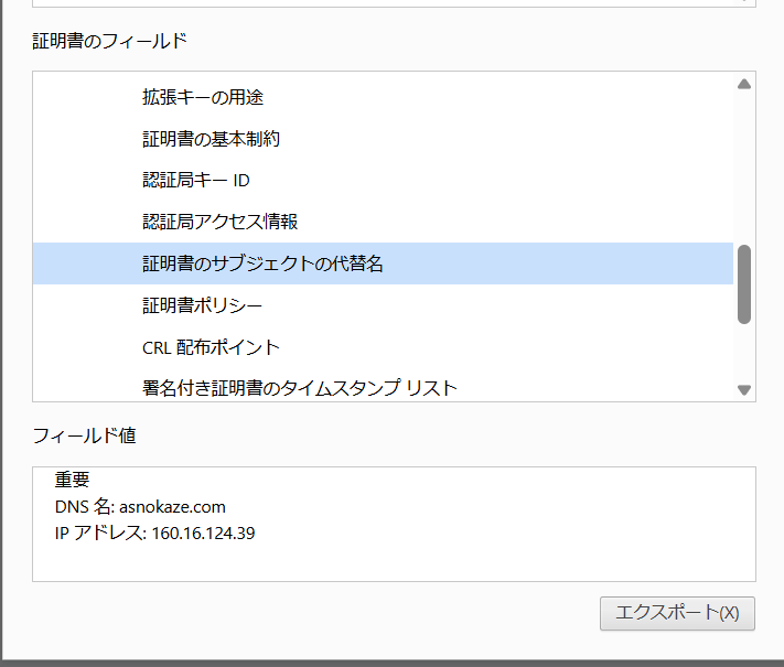 ゆき tweet media