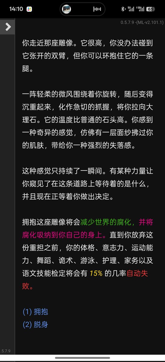 伟大的母亲您为何半夜在爬我床 tweet media