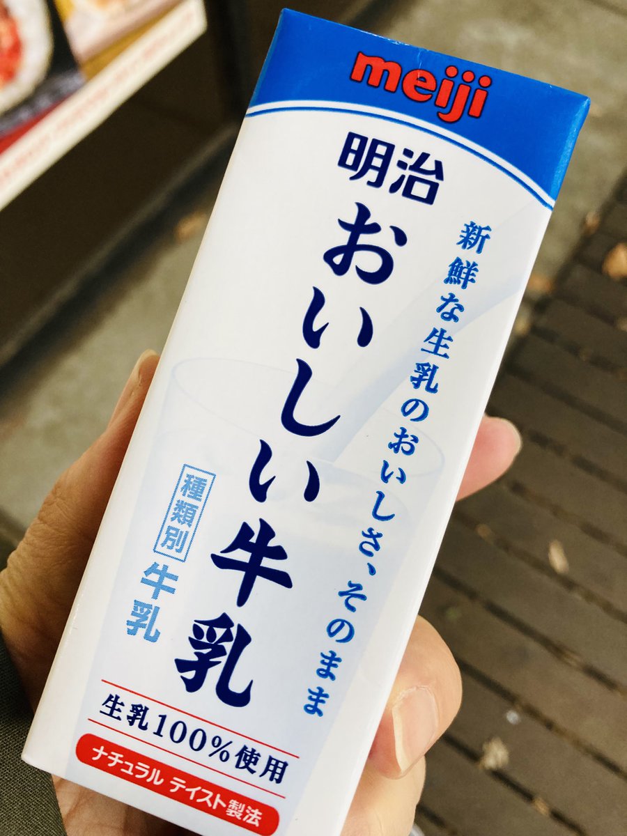 149 (@s149) / Posts / X