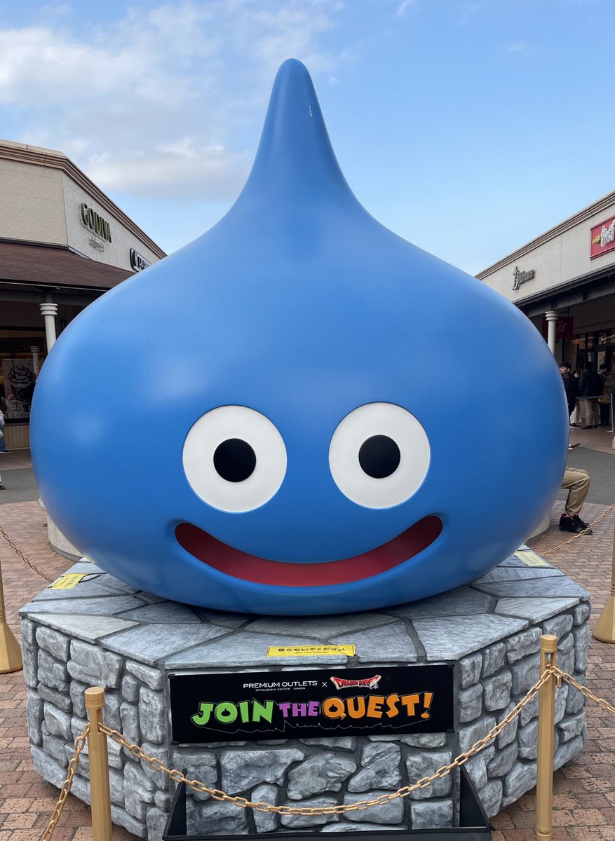 プレミアムアウトレットです💦