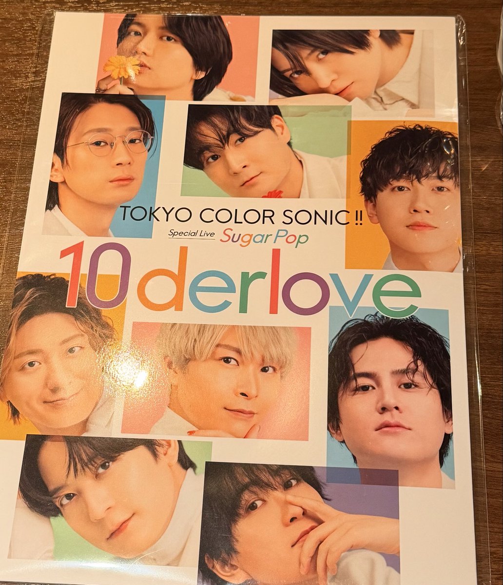 あげぴ (@drop_drive) / Posts / X